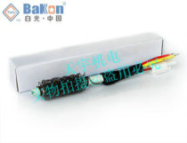 Sales Shenzhen white light BK853 heating wire hot air welding table handle heating core universal type