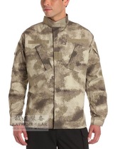 Extreme Road equipment American Propper ACU A- TACS camouflage combat uniform top FG AU two colors