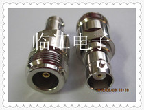 RF coaxial connector N BNC-KK