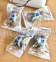  Independent packet Haizhuyuan nine-system Bodhi olive hard meat Olive candied preserved fruit Dried fruit New Year snack 250g