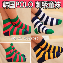 6 pairs of Korean POLO Paul color embroidery stripes Childrens pure cotton mid-tube socks Boy girl socks