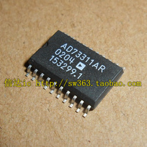 The new original AD73311AR AD73311ARZ can be shot directly