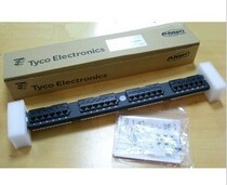 AMP ultra-five-class 24-type line frame 406330-1 network distribution frame original dress