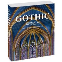 Gothic Art - Medieval Visual Art from 1140-1500