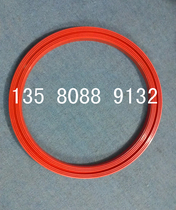 cheng fu oven motor sealing ring