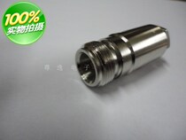 Joint L 1 6-K N Mothers head s 3-5-7-9 CAR CARRIER JOINT Dress Type