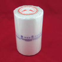 Roll bag food bag supermarket spread name bag plastic split bag 25*35 two kg roll wholesale