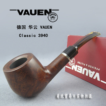 Imported German Huayun VAUEN shingnan wood pipe Classic series 3940 silver circle glossy delivery set
