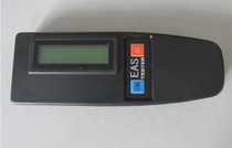 Engineering personnel tool: eas radio frequency security door motherboard frequency detector emission plate frequency detector