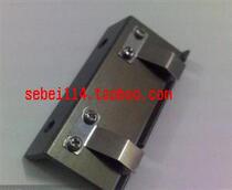 Flow welding frame claw Wave soldering resin claw Wave soldering fixture claw