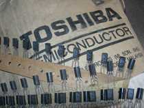 Toshiba original 2sa1145 A1145