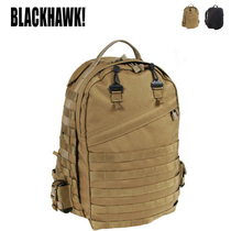 The American Black Eagle X1 Quick Airdrop Tactical Backpack