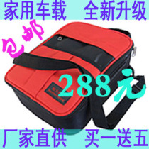 Peritoneal fluid heating thermostat Peritoneal dialysis supplies Peritoneal fluid heating bag Warm liquid bag Household car dual-use