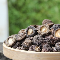 Gutian Shiitake mushrooms Fujian specialty thick and diced meat 150g