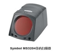  Motorola symbol Motorola Xunbao MS3204 original 2-hand old machine accessories repair