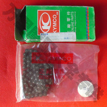  Guangyang Celebrities 100 timing chain KN100 CH100 Small chain Timing chain Camshaft chain