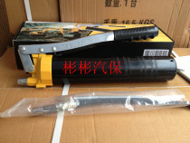 Special double piston zipper grease gun for butter T1187 400cc carton packaging