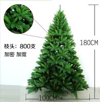 Deer Christmas Christmas Tree Christmas Supplies Green 180cm 800 Head Light Tree 1 8 Meters 1 8