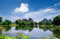 Travel Management Software Tourism Company Management System Tourism Company Management Installation Video