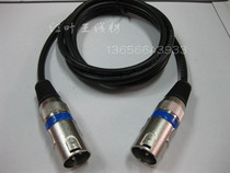 Cannon public to the public audio line tuning bench connecting line Double Cannon Gongline Cannon double-headed male microphone line