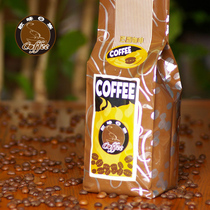 European flavor e-family Brazilian flavor coffee beans coffee powder free substitute grind raw beans with 454g