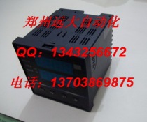 Baite instrument: DFQA5000 series intelligent backup operator