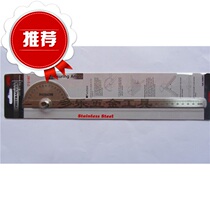 Imported Japan HOL 180 Measure angle ruler angle ruler NO-5007 5001