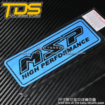 TUTU car sticker-MSP shock absorber modified reflective sticker decal