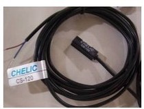 In stock Chelic gas vertical inductive wire magnetic spring switch CS-120 magnetic switch 2 meter wire