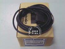 Autonics Autonics long-range photoelectric sensor BJ1M-DDT-P