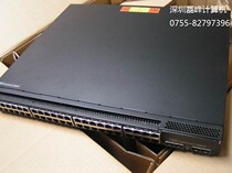 46C3405 46C3407 IBM 0446HC4 1Gb 10Gb G8000F 48-bit switch box