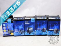 (Shanghai physical store)Italy EDEN Eden 106s mini submersible pump adjustable water flow