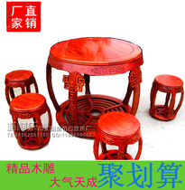 Hotel tea table Red pear color solid wood round dining table Dongyang wood carving Chinese antique furniture round drum table stool