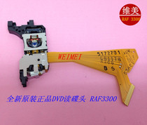 3300 100% new original DVD reader Laser head RAF-3300