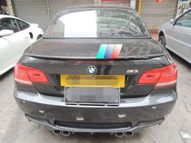 Suitable for carbon fiber BMW 07-13 3 series E92 335i 325i 328i M3 P model modified tail