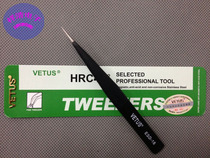 New VETUS anti-static tweezers high elastic ultra-fine stainless steel pointed tweezers ESD-16 Swiss technology