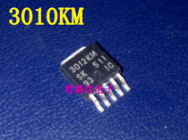 SI-3012KM 3012KM TO-252-5 New original import 