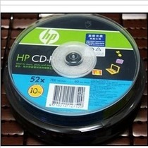  HP HP burning disc CD-R burning disc 700M disc 52X 10 pieces barrel