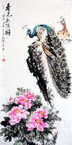 Original Peony Peacock Chinese Painting Bird Four - foot Painting Bar - Pictures Pure Hand Painting Collection Decoration