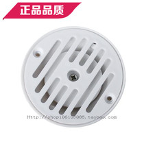 Swimming pool accessories pool drain water outlet water outlet round floor drain main drain SP1424 swimming pool supplies