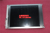 LMG5268XUFC-W Hitachi LCD Display Industrial Control Display