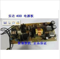 Real NX500 NX500 NX510 NX510 NX410 NX410 NX200 power supply board circuit board power supply board original installation 220V