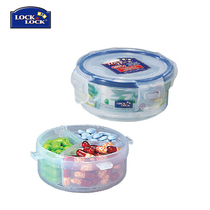 Music clasp plastic crisper sealed box storage box partition small medicine box HPL934C(140ml)