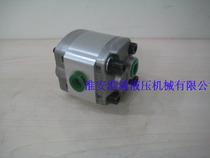 CBK-F5 8 6 8 7 8 8 8 0 after side out gear pump