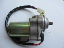 Motorcycle motor Hunan Guangyang Tiehan 100-2 Changguang leading CK100 original starter KGB4