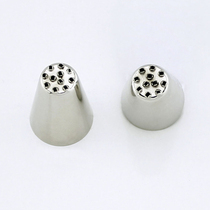 Wind and Rili DIY Baking Tool MY57133 Flower Mouth (Round Opening 8 Small Hole)