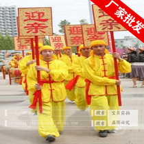 Sedan chair suit brand raising suit dragon lantern costume dragon dance costume lion dance costume Chinese wedding costume waist drum costume martial arts costume