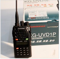 Walkie-talkie wouxun Europe News KG-UVD1P walkie-talkie UV double-segment double display double waiting hand stand lithium battery