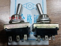 Sanmenxia KN32 6-leg button switch installation hole 12mm