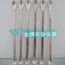 Stainless steel double-headed spoon reagent spoon stainless steel double-headed medicine spoon spoon experimental packaging spoon 18cm